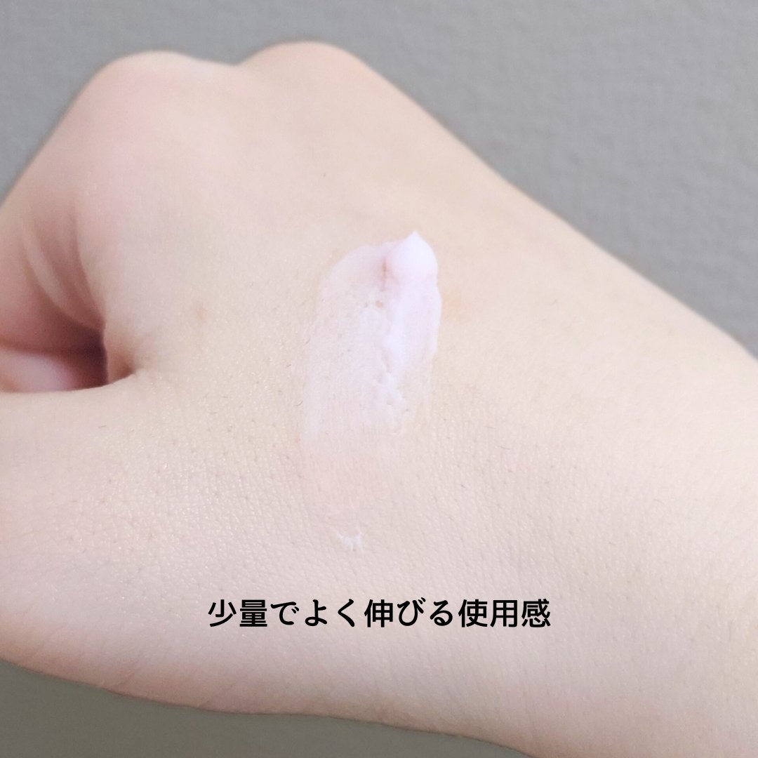 毛穴かくれんぼ下地/毛穴撫子/化粧下地を使ったクチコミ（3枚目）