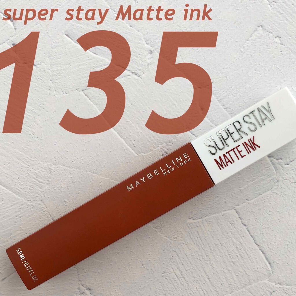 SPステイ マットインク/MAYBELLINE NEW YORK/口紅を使ったクチコミ（1枚目）