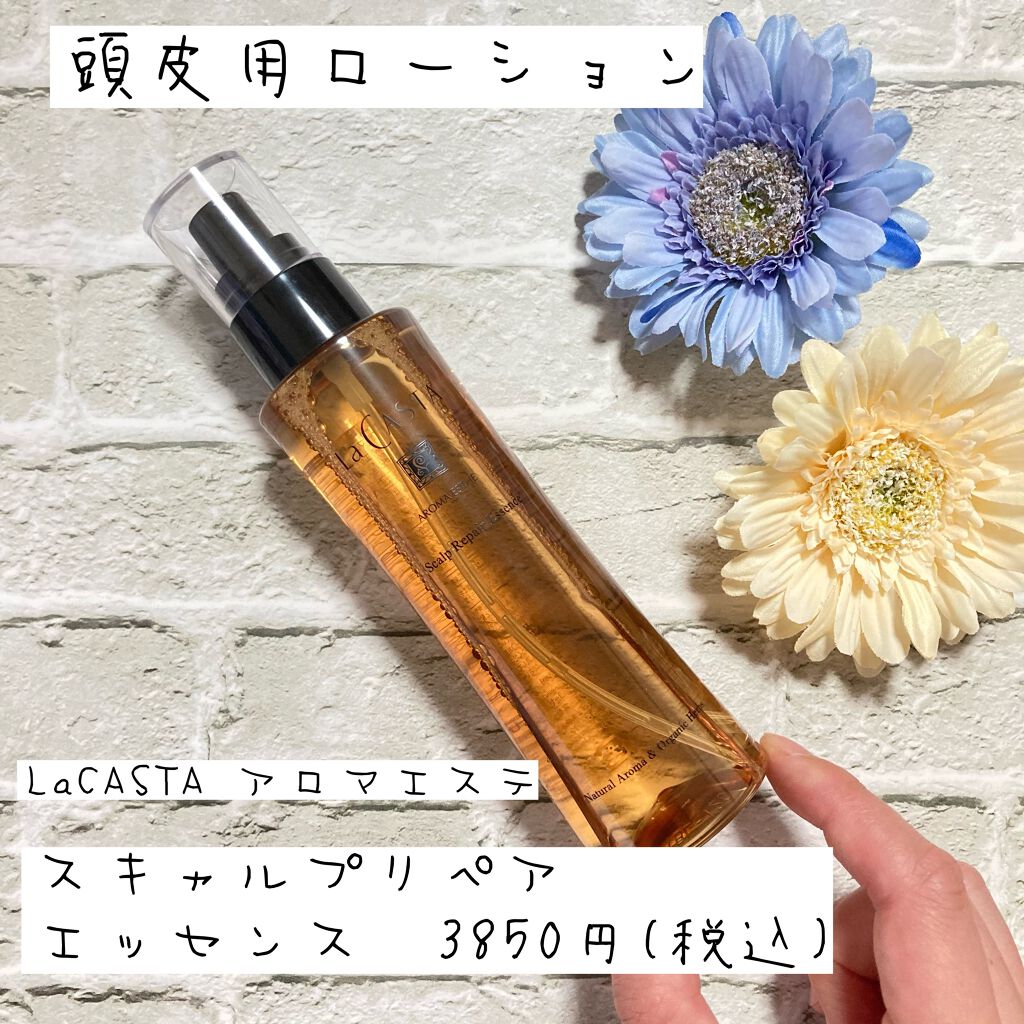 パドル ブラシ/AVEDA/ヘアブラシを使ったクチコミ（2枚目）