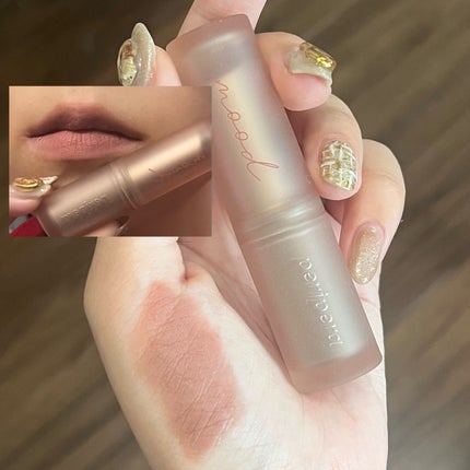 インク ムード マット スティック/PERIPERA/口紅を使ったクチコミ(1枚目)