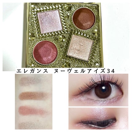 ブラシ クレンザー/M・A・C/その他化粧小物を使ったクチコミ(4枚目)