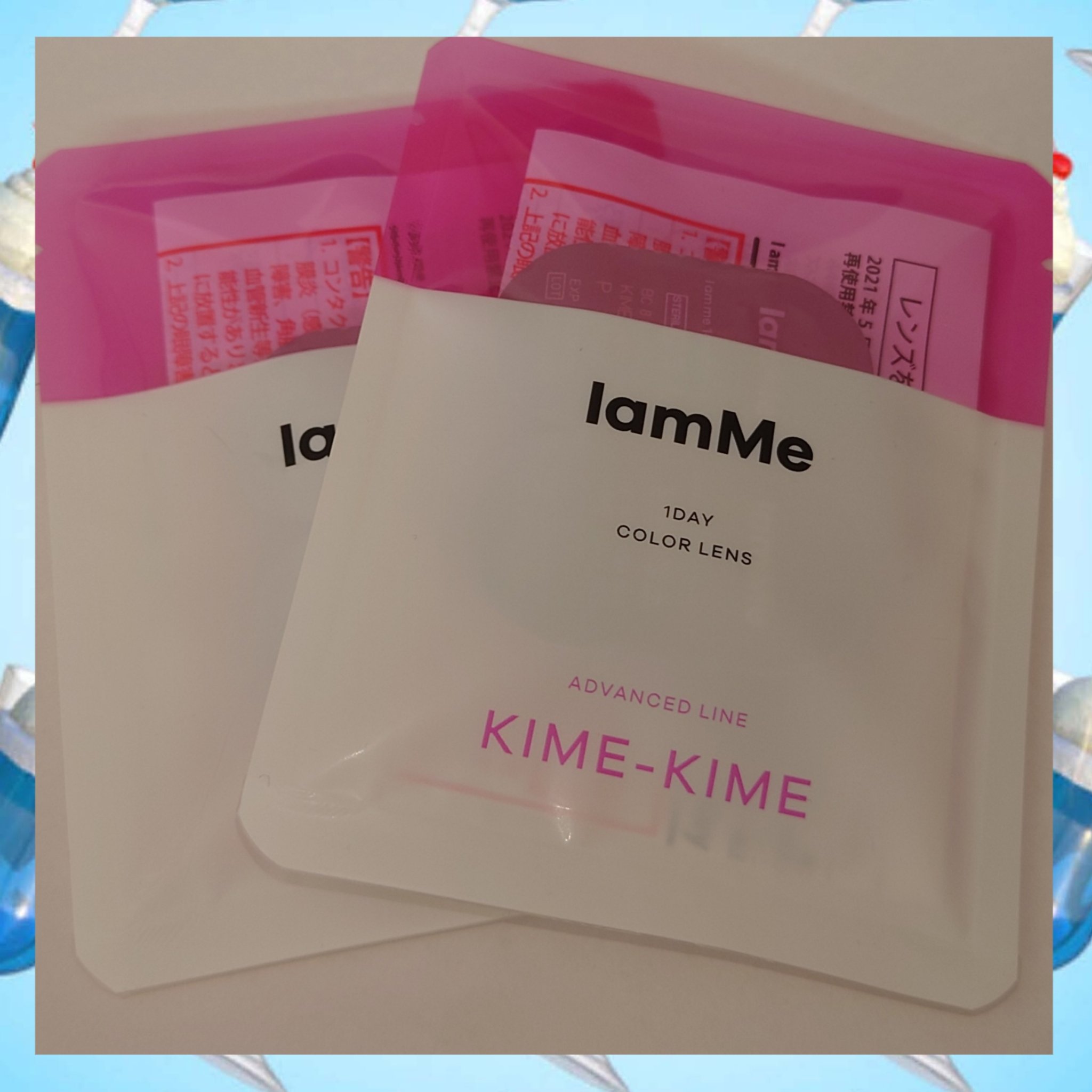 KIME-KIME/IamMe/カラーコンタクトレンズを使ったクチコミ（1枚目）