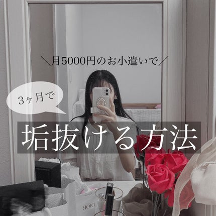 DHC 薬用リップクリーム/DHC/リップクリームを使ったクチコミ(1枚目)