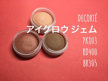 アイグロウ ジェム PK803/DECORTÉ/ジェル・クリームアイシャドウを使ったクチコミ（2枚目）