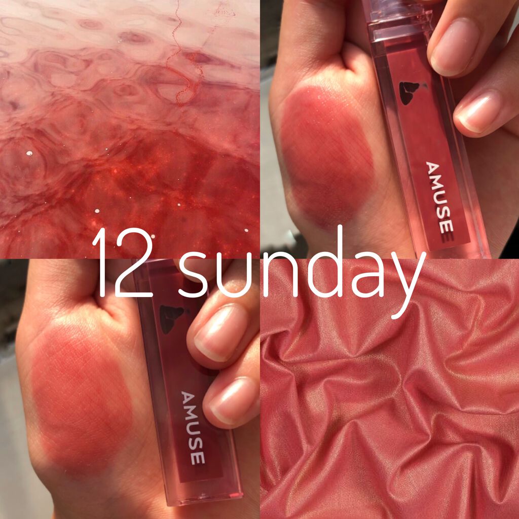 デューティント/AMUSE/リップティントを使ったクチコミ（3枚目）