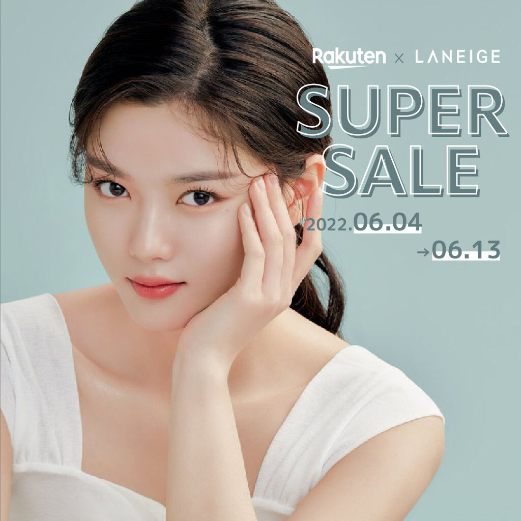 クリームスキン ミスト/LANEIGE/ミスト状化粧水を使ったクチコミ（1枚目）