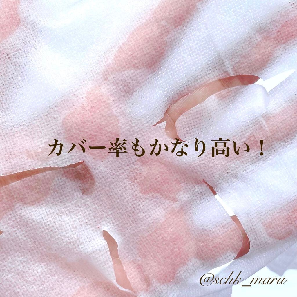 オールインワンシートマスク モイストEXⅡ/クオリティファースト/シートマスク・パックを使ったクチコミ(6枚目)