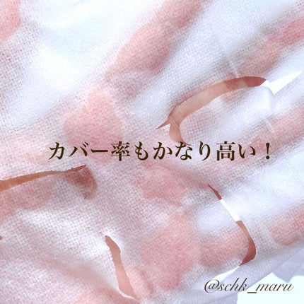 オールインワンシートマスク モイストEXⅡ/クオリティファースト/シートマスク・パックを使ったクチコミ(6枚目)