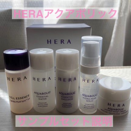 CELL ESSENSE/HERA/化粧水を使ったクチコミ(1枚目)