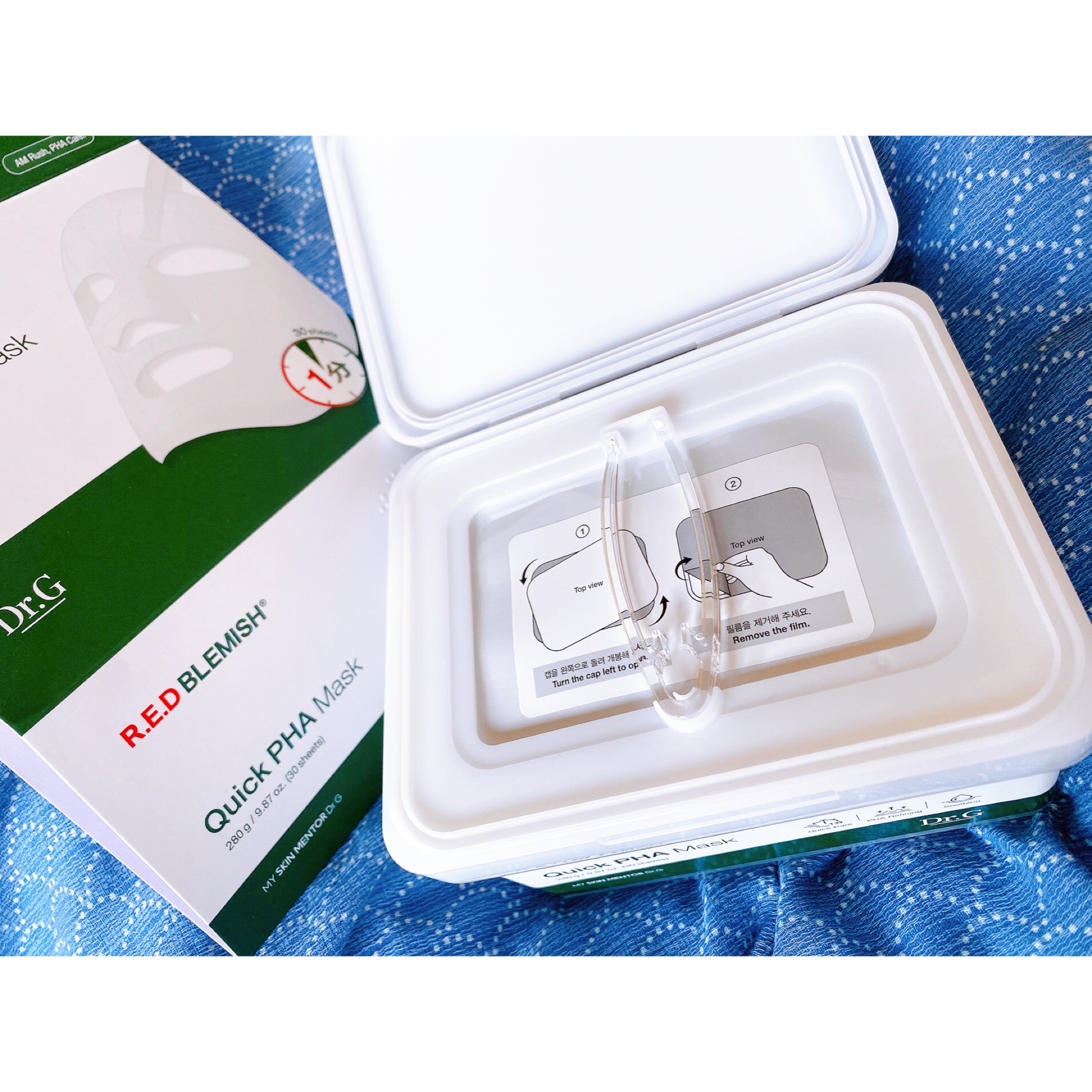 レッドブレミッシュクイックPHAシートマスク/Dr.G/シートマスク・パックを使ったクチコミ（3枚目）