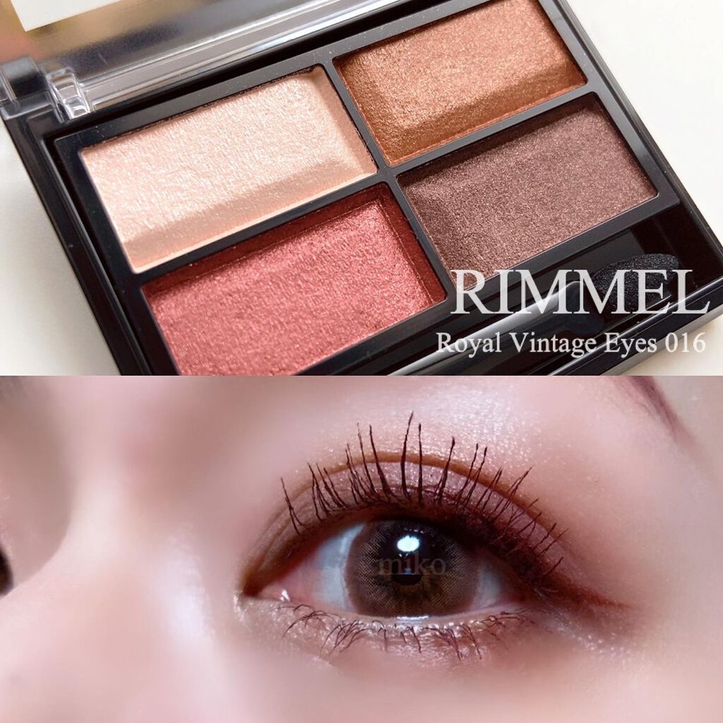 ロイヤルヴィンテージ アイズ 016/リンメル ロンドン/アイシャドウパレットを使ったクチコミ（1枚目）