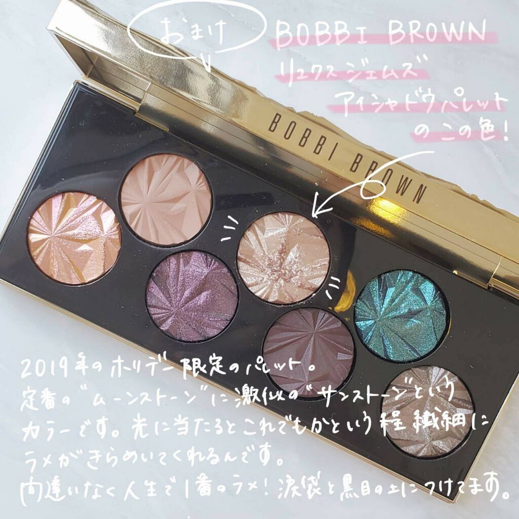 ロング＆カールマスカラ アドバンストフィルム/ヒロインメイク/マスカラを使ったクチコミ（3枚目）