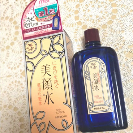 明色美顔水 薬用化粧水/美顔/化粧水を使ったクチコミ(1枚目)