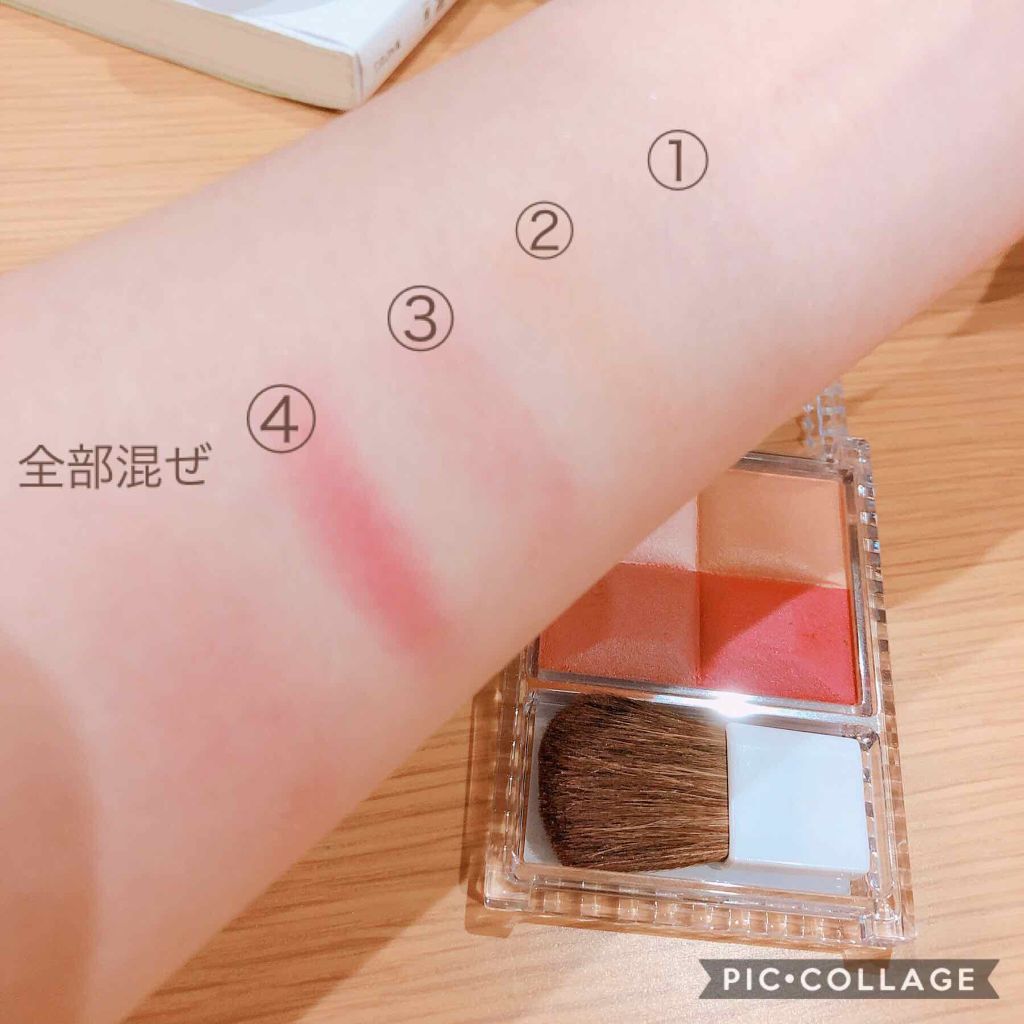 ミックスカラーチーク/CEZANNE/パウダーチークを使ったクチコミ(3枚目)