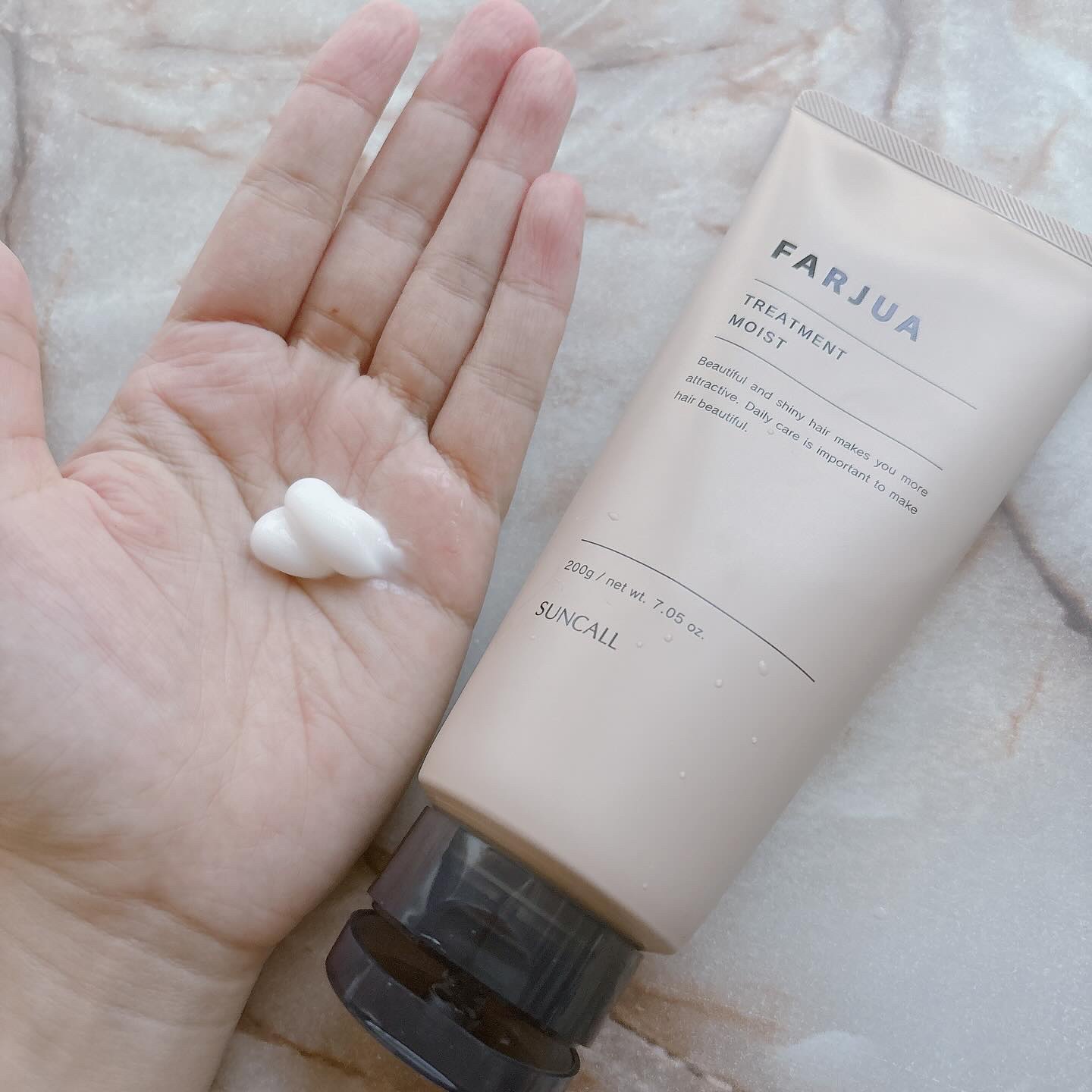 ファルジュアトリートメントモイスト｜サンコールの口コミ