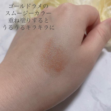 LUCKY COINS 幸運の杖リップ/SUSISU/口紅を使ったクチコミ(3枚目)