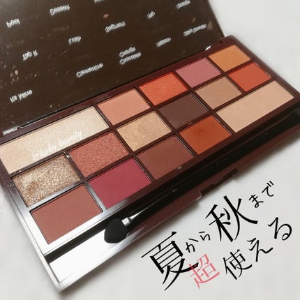 アイラブチョコレート/MAKEUP REVOLUTION/アイシャドウパレットを使ったクチコミ(1枚目)