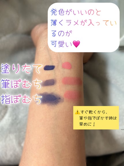 を使ったクチコミ(2枚目)