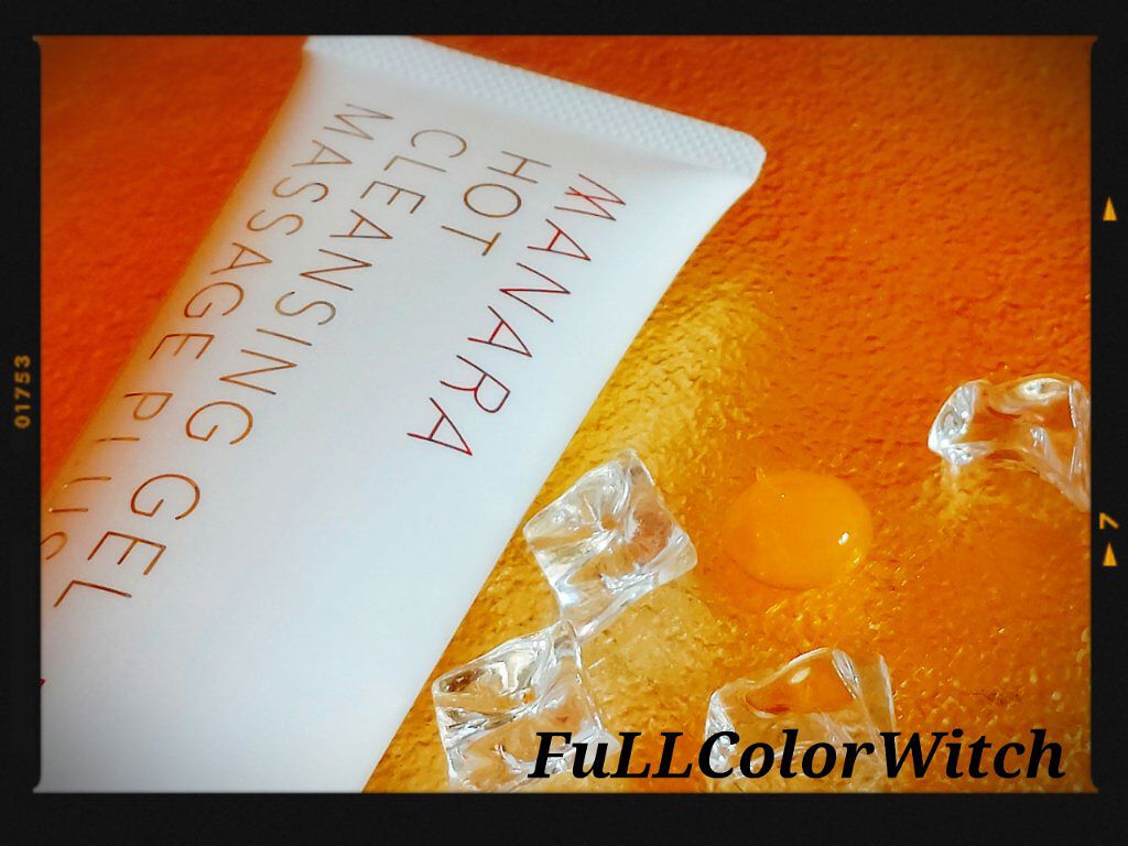 ホットクレンジングゲル マッサージプラス/マナラ/クレンジングジェルを使ったクチコミ（1枚目）