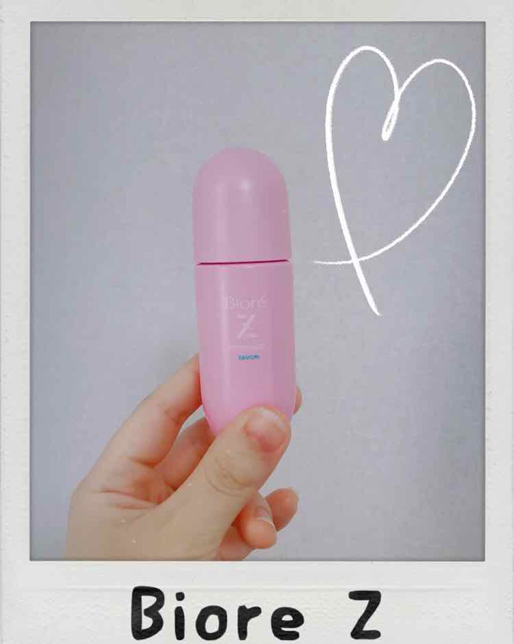 薬用デオドラントZ ロールオン せっけんの香り/ビオレ/デオドラント・制汗剤を使ったクチコミ(1枚目)