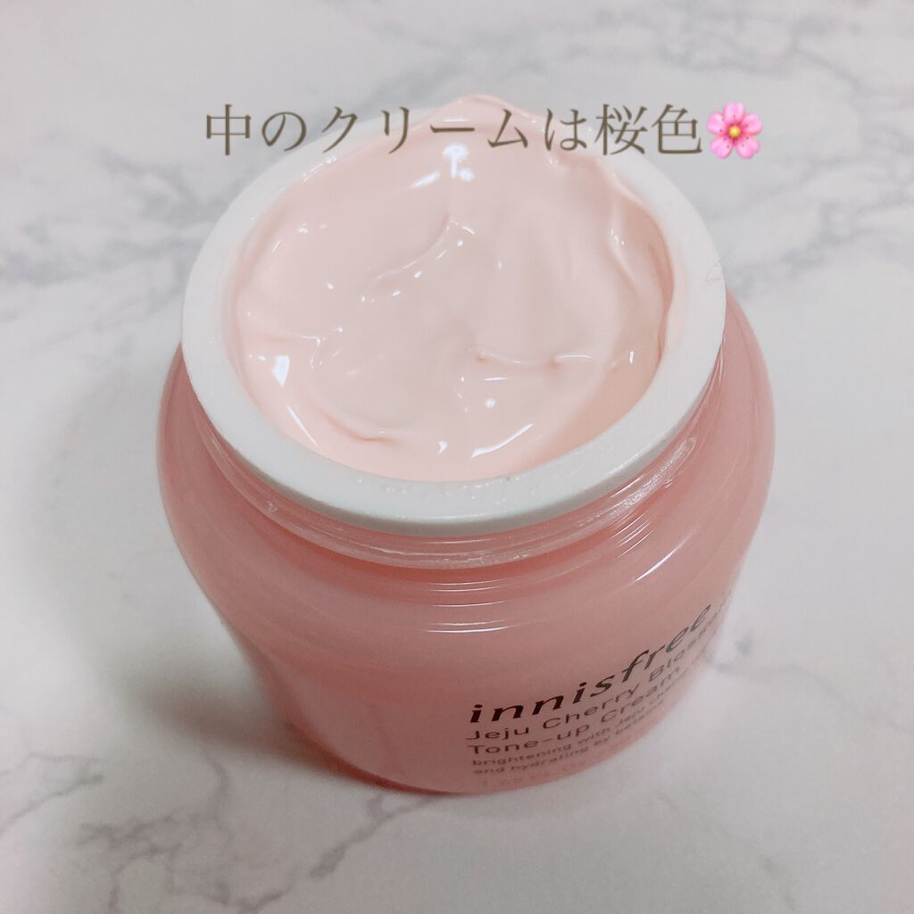 チェジュ チェリーブロッサム トーンアップクリーム/innisfree/化粧下地を使ったクチコミ(2枚目)