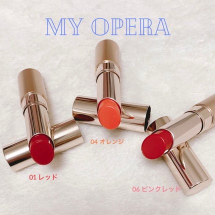 オペラ リップティント N/OPERA/リップティントを使ったクチコミ(1枚目)