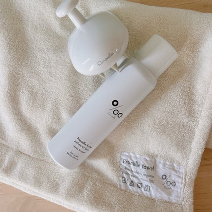 プロミルカルテ パフュームUVスプレー/Promille karte/日焼け止めミスト・スプレーを使ったクチコミ(4枚目)