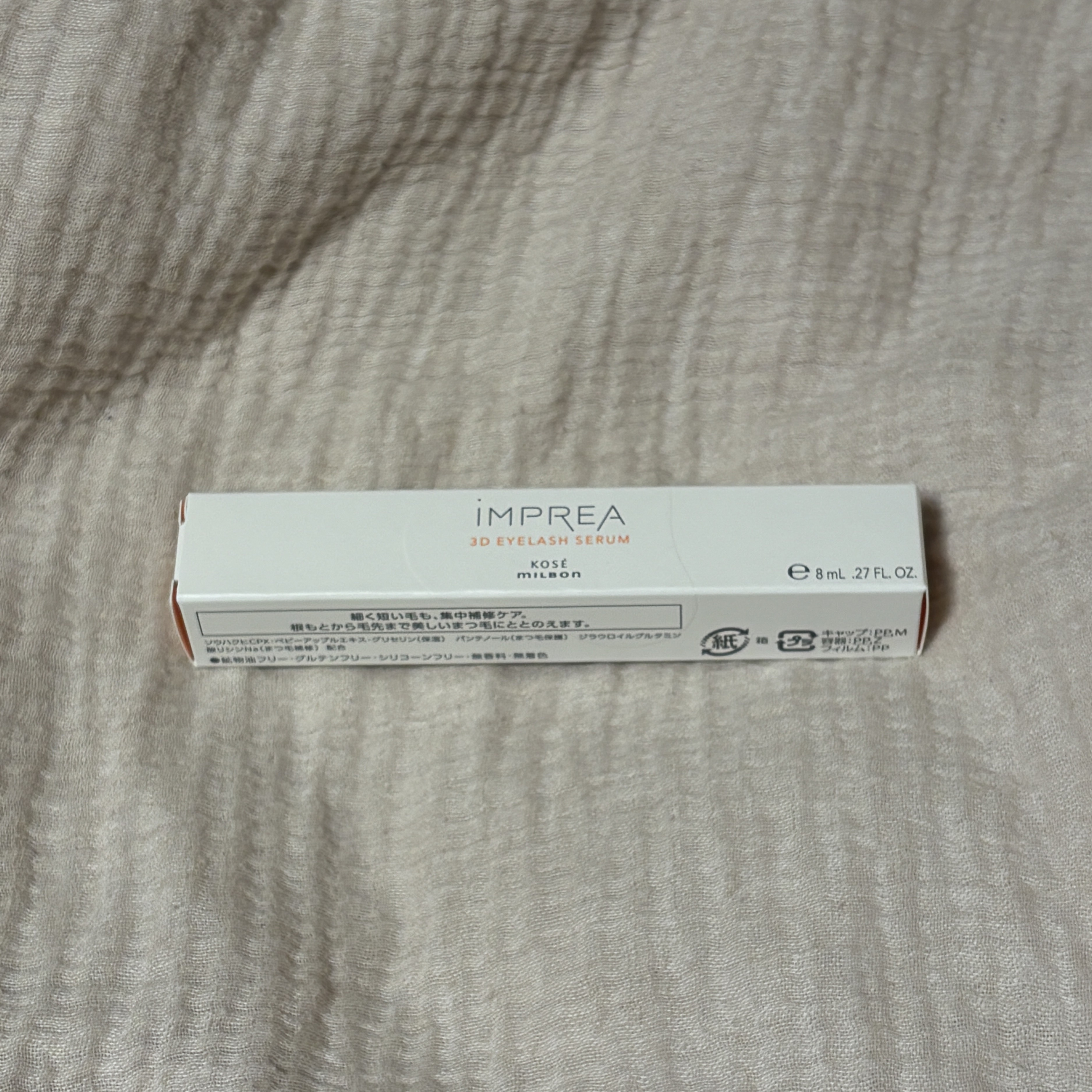 3D アイラッシュ セラム/iMPREA/まつげ美容液を使ったクチコミ（1枚目）