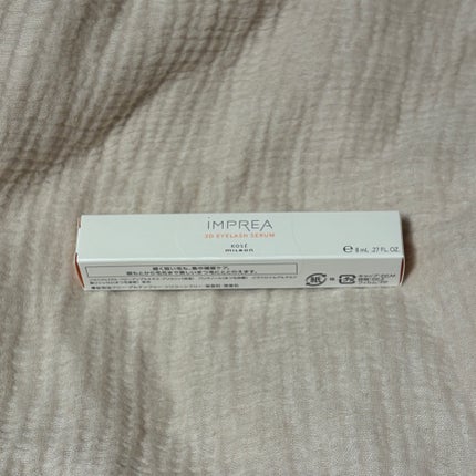 3D アイラッシュ セラム/iMPREA/まつげ美容液を使ったクチコミ(1枚目)