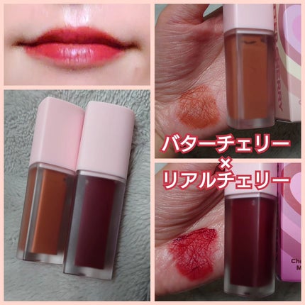 チェリーハート メガティント/Merrymonde/リップティントを使ったクチコミ(9枚目)