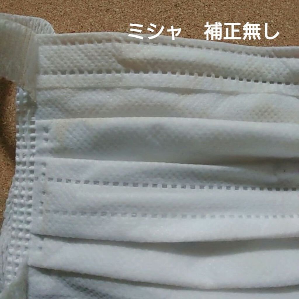 M クッション ファンデーション(プロカバー)/MISSHA/クッションファンデーションを使ったクチコミ（3枚目）