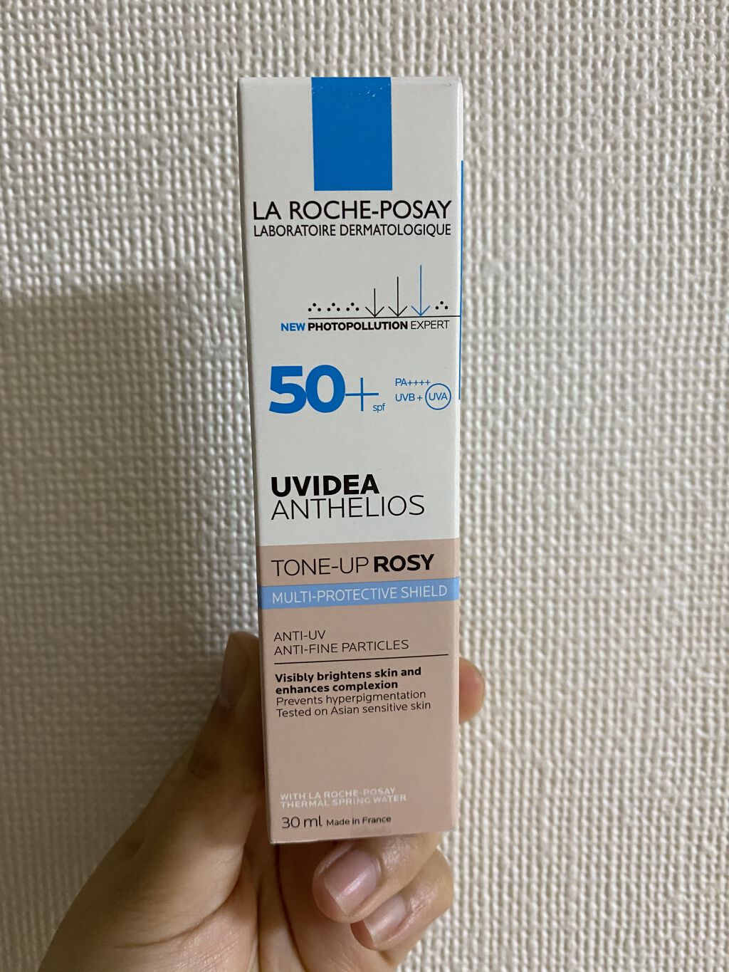 UVイデア XL プロテクショントーンアップ ローズ/ラ ロッシュ ポゼ/日焼け止めクリームを使ったクチコミ（1枚目）