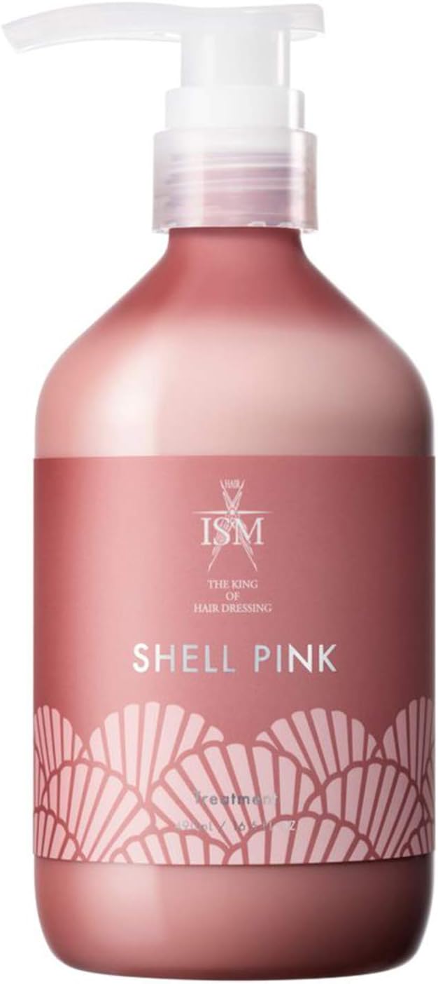 試してみた】ISM ISMシェルピンク シャンプー/トリートメントの効果