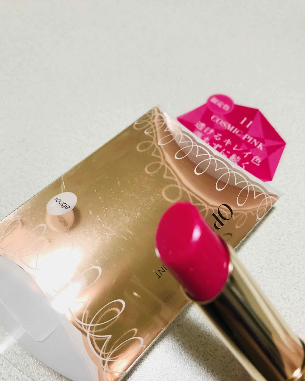 オペラ リップティント N/OPERA/リップティントを使ったクチコミ（1枚目）