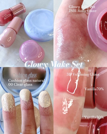 リップアンドチーク ブラーリープリンポット/fwee/口紅を使ったクチコミ(4枚目)