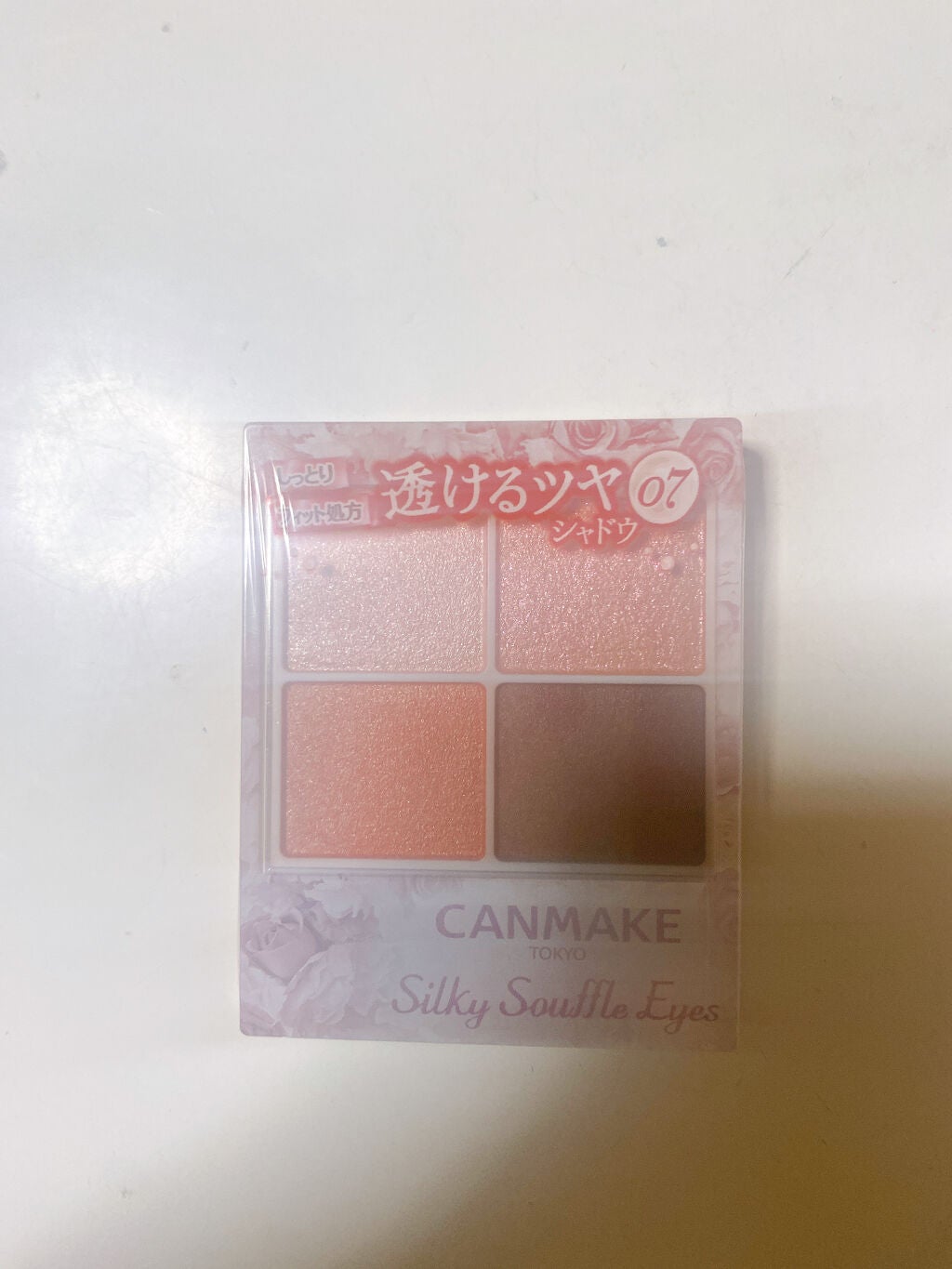 シルキースフレアイズ/キャンメイク/アイシャドウパレットを使ったクチコミ(2枚目)