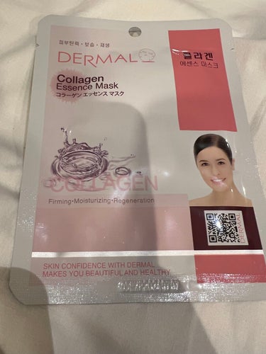 Collagen Essence Mask	/Dermal/シートマスク・パックを使ったクチコミ（1枚目）