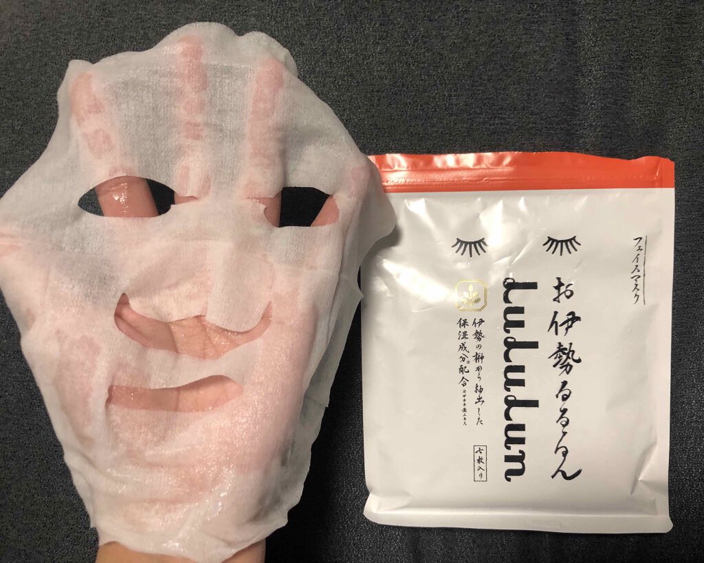 お伊勢ルルルン(木々の香り)(2袋入)/ルルルン/シートマスク・パックを使ったクチコミ(3枚目)