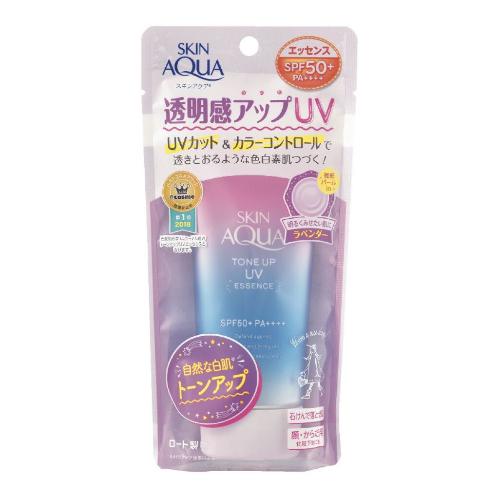 スキンアクア トーンアップUVエッセンス/スキンアクア/日焼け止めクリームを使ったクチコミ（2枚目）