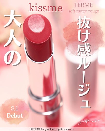 ウォータースプラッシュサンクリーム セラミド/espoir/日焼け止めクリームを使ったクチコミ(1枚目)