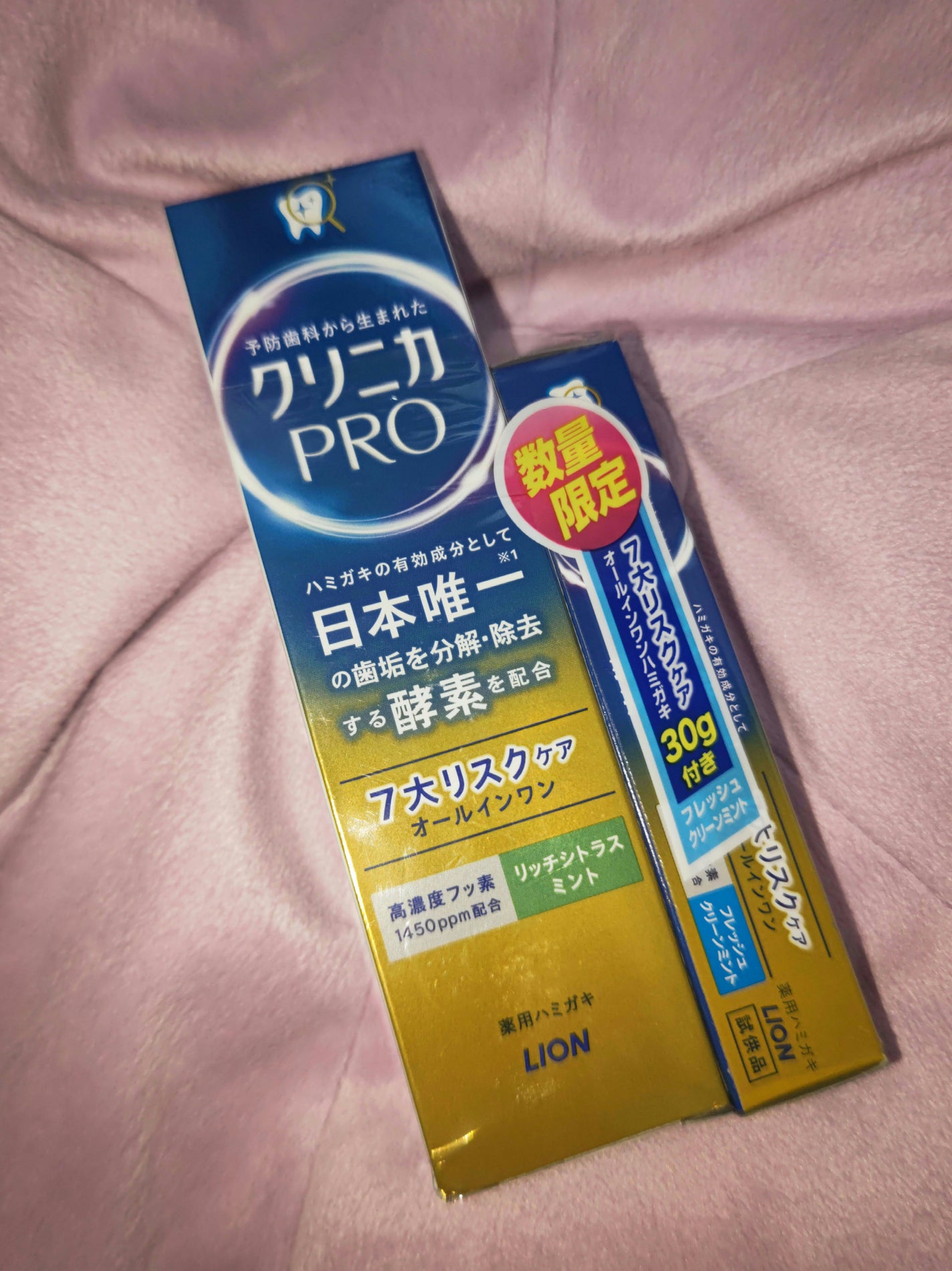 クリニカ PRO オールインワン ハミガキ フレッシュクリーンミント/クリニカ/歯磨き粉を使ったクチコミ(1枚目)