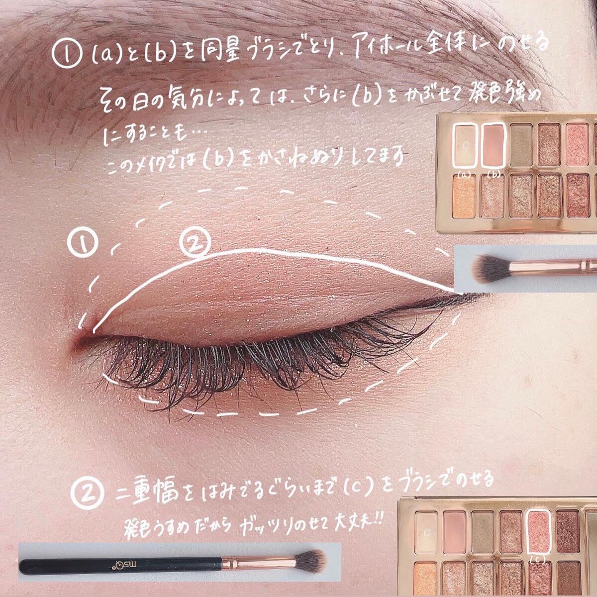 ロング&カールマスカラ アドバンストフィルム/ヒロインメイク/マスカラを使ったクチコミ(4枚目)