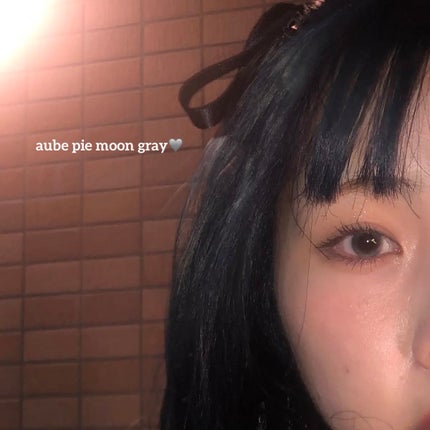 aube pie/chuu LENS/カラーコンタクトレンズを使ったクチコミ(1枚目)