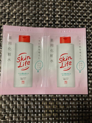 薬用化粧水/スキンライフ/化粧水を使ったクチコミ（3枚目）