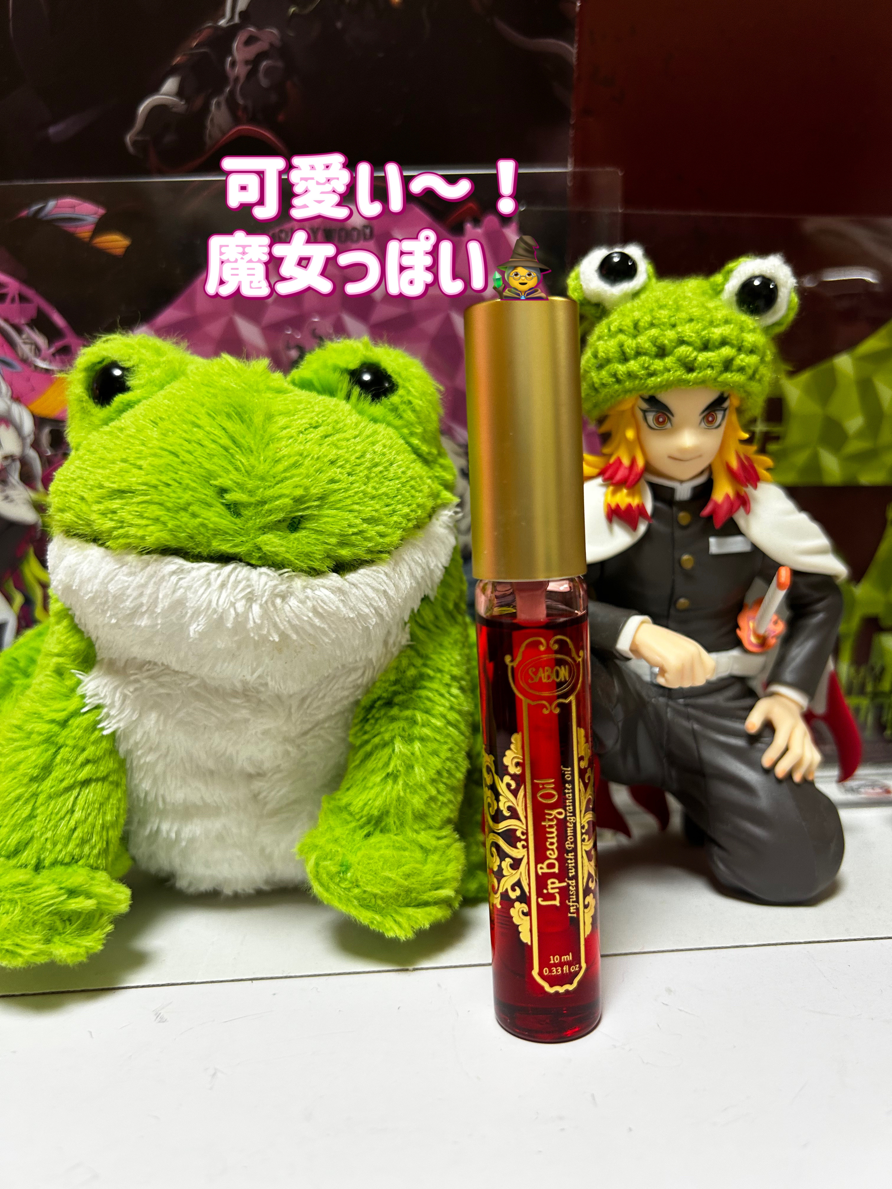 リップビューティーオイル/SABON/リップグロスを使ったクチコミ（2枚目）