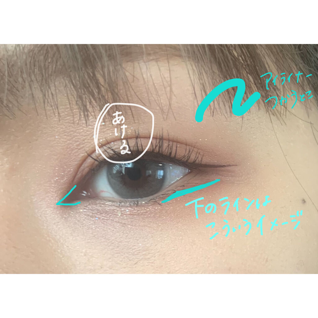 グランディオーズ/LANCOME/マスカラを使ったクチコミ（2枚目）