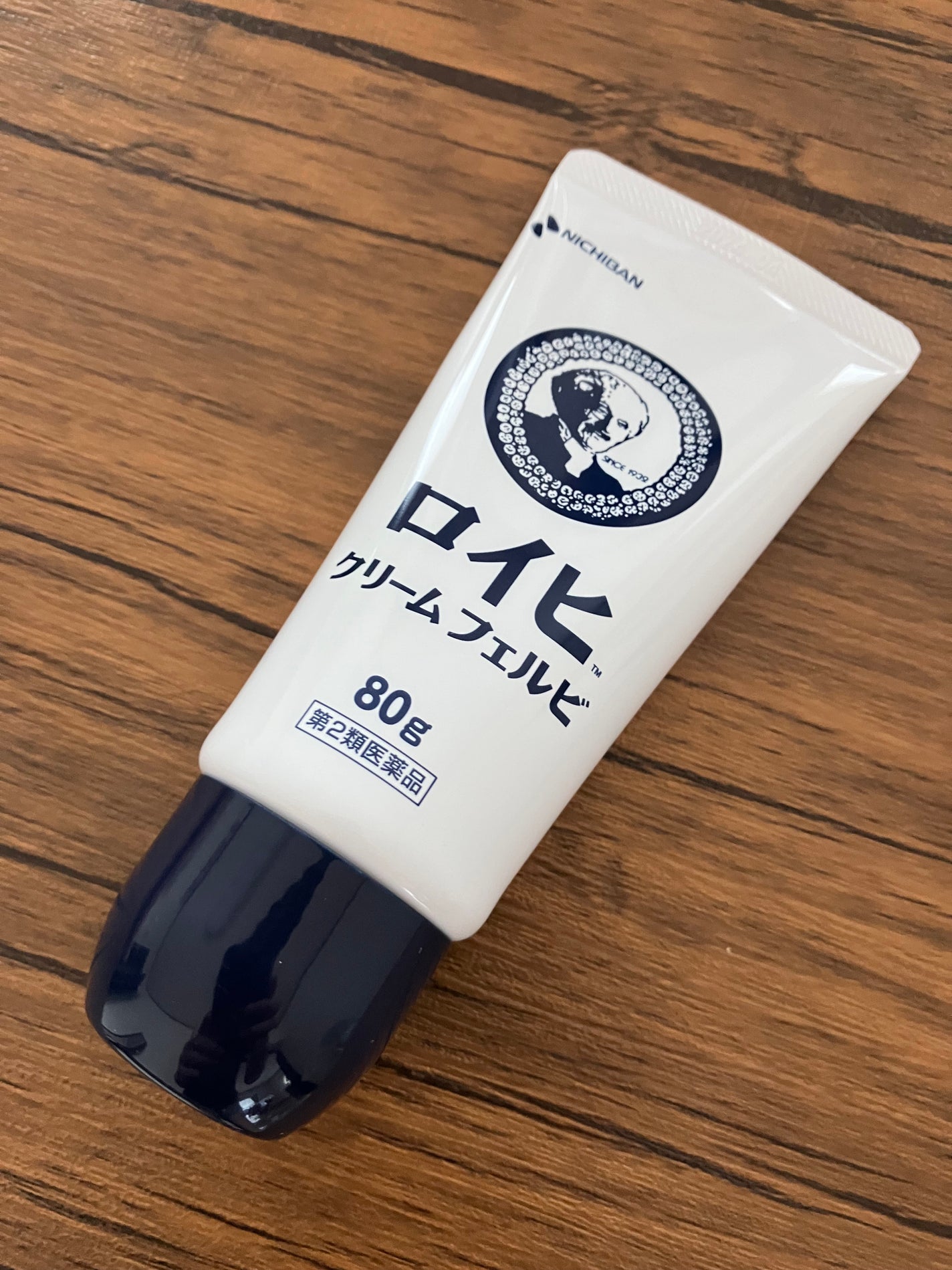 ロイヒクリームフェルビ (医薬品)/ニチバン/その他を使ったクチコミ(2枚目)