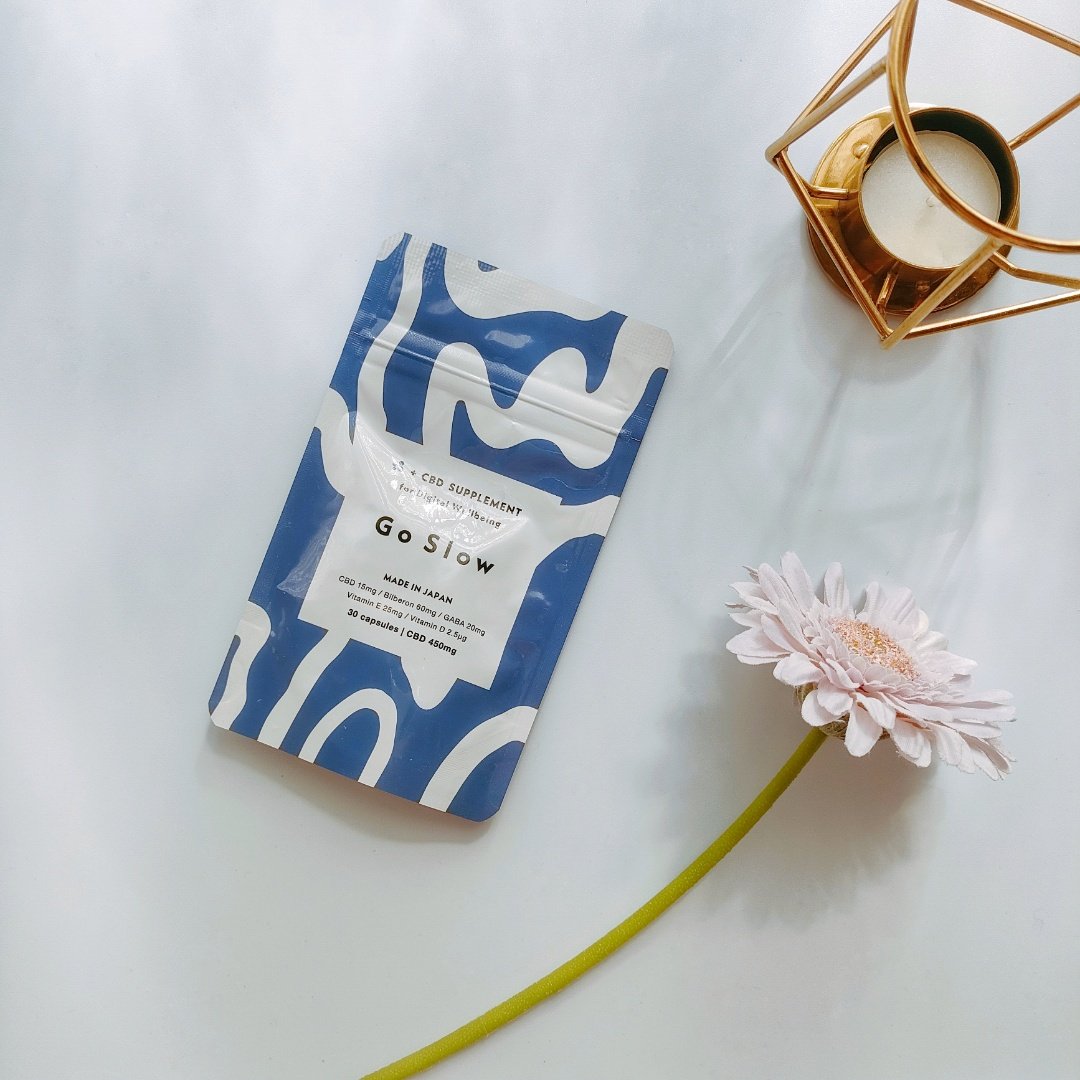 CBDサプリメント for デジタルウェルビーイング/Go Slow/健康サプリメントを使ったクチコミ（1枚目）