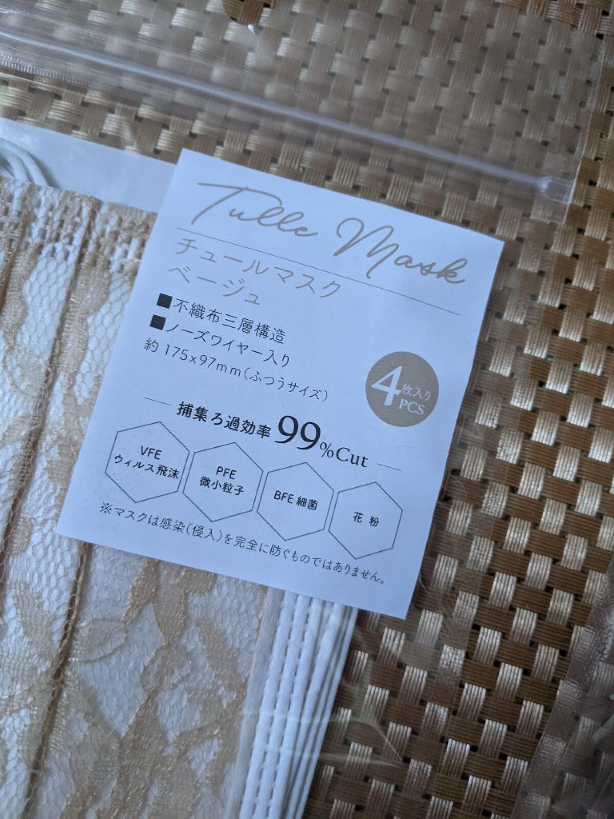 キャンドゥ購入品😄💞/キャンドゥ/その他を使ったクチコミ(2枚目)