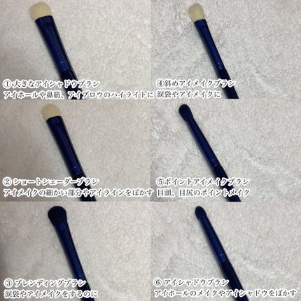 SIXPLUS ホワイトパール アイメイクブラシ 7本セット/SIXPLUS/メイクブラシを使ったクチコミ(4枚目)